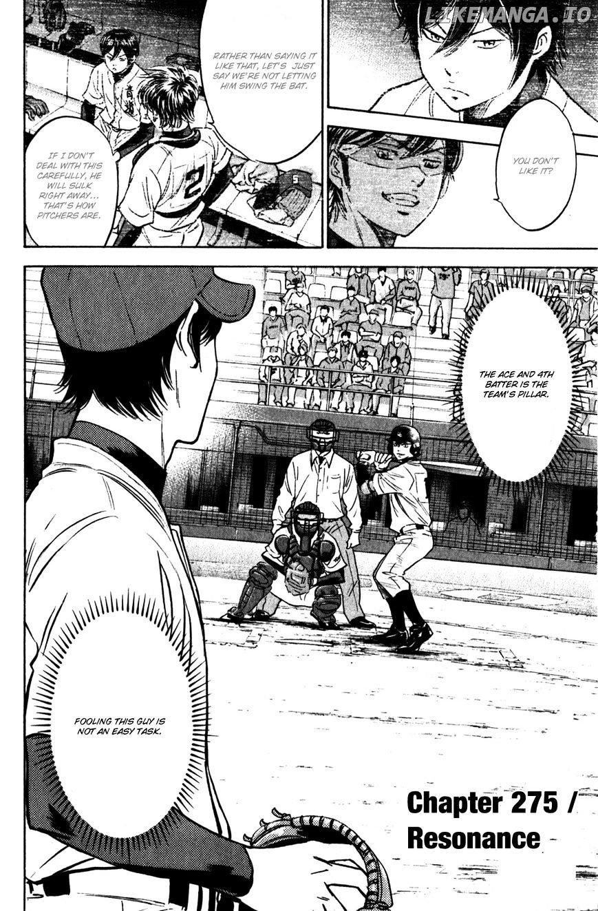 Daiya no A Chapter 275 - page 8