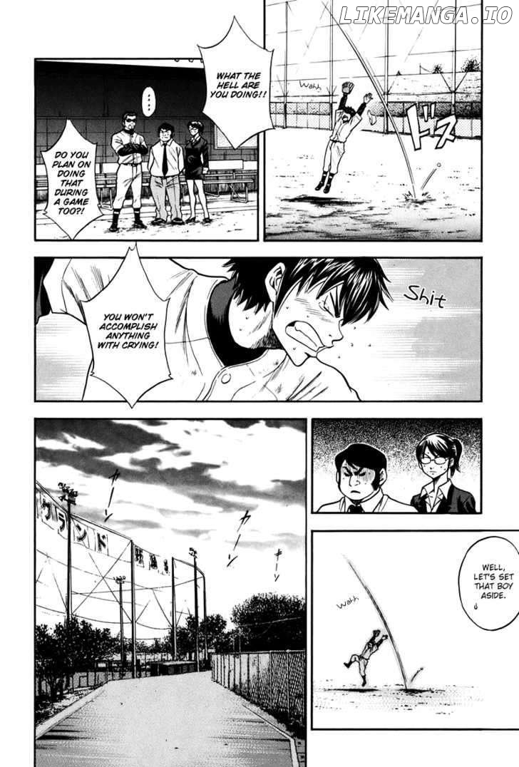 Daiya no A Chapter 40 - page 11