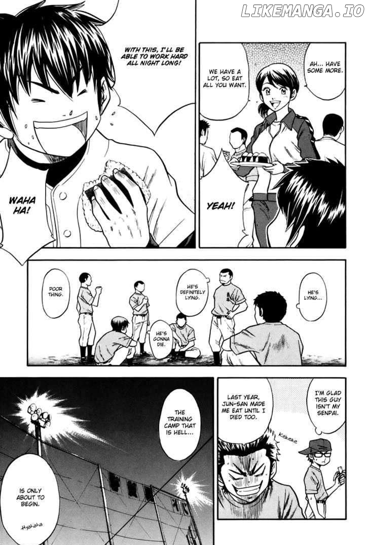 Daiya no A Chapter 40 - page 12