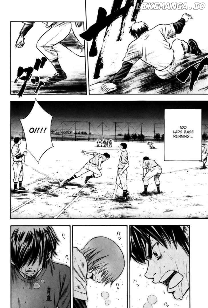 Daiya no A Chapter 40 - page 14