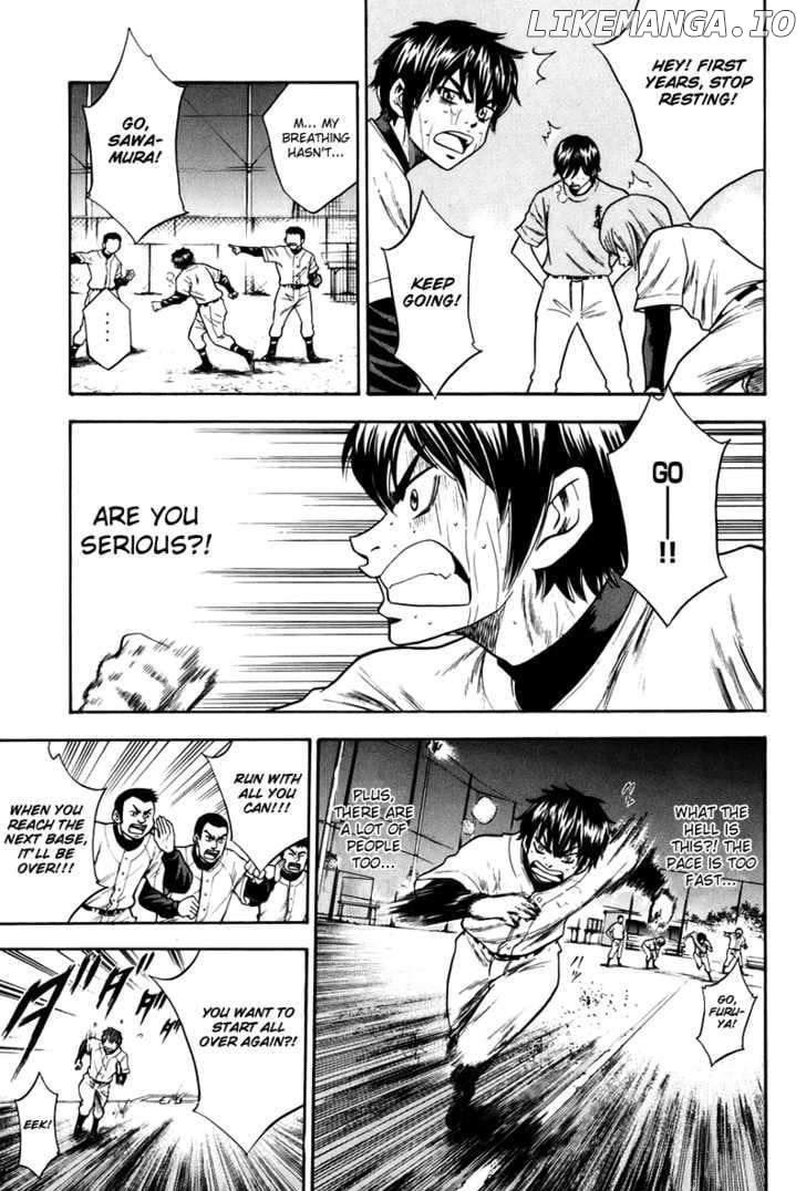 Daiya no A Chapter 40 - page 15