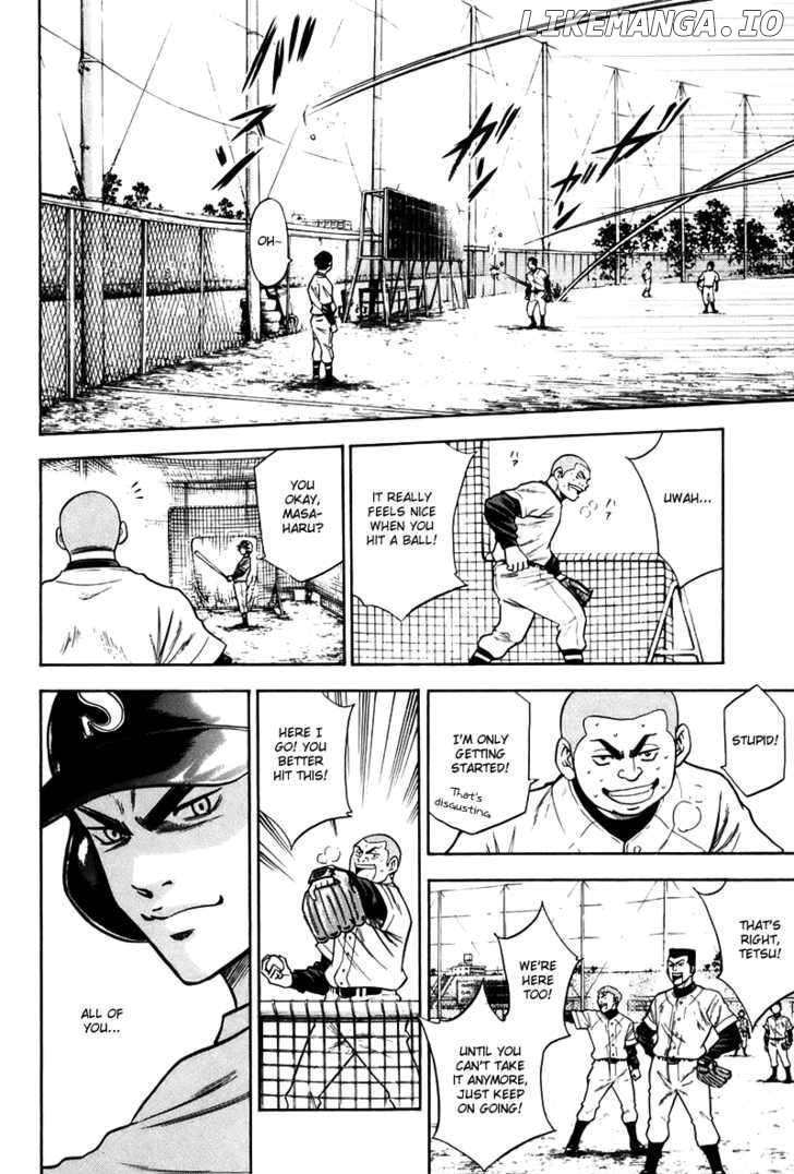 Daiya no A Chapter 40 - page 3