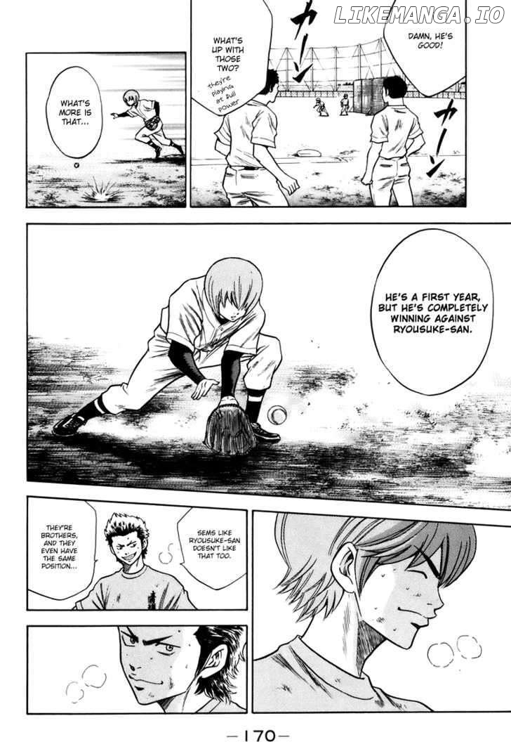 Daiya no A Chapter 40 - page 5