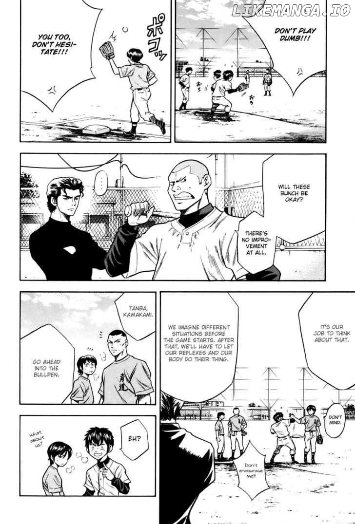 Daiya no A Chapter 40 - page 7