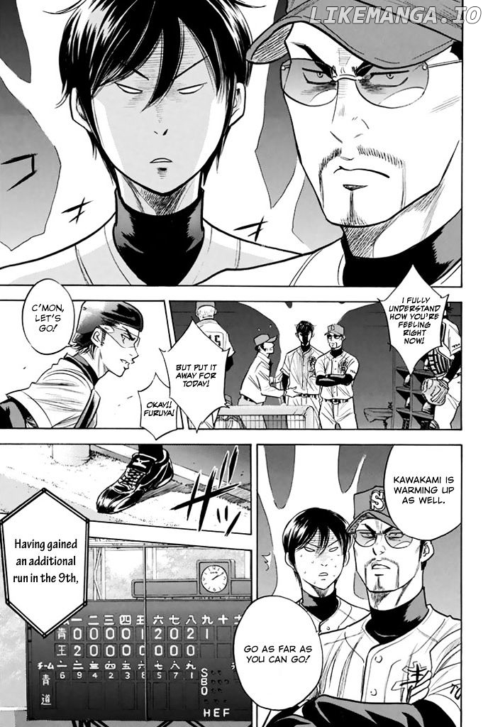 Daiya no A Chapter 311 - page 21