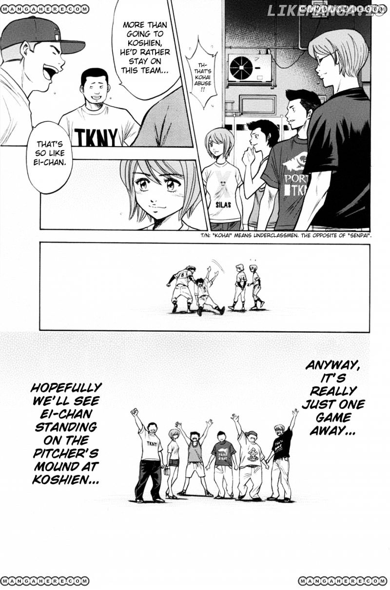 Daiya no A Chapter 134 - page 10