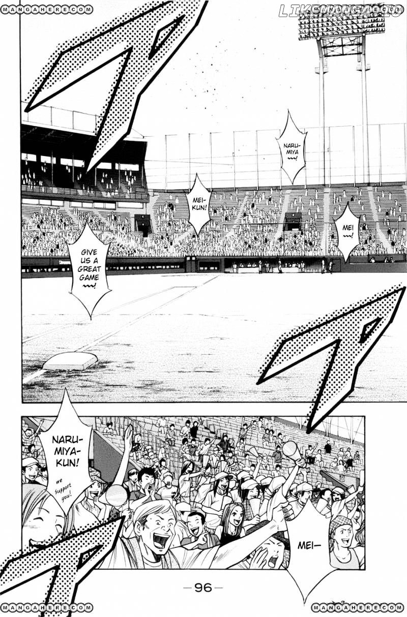 Daiya no A Chapter 134 - page 11