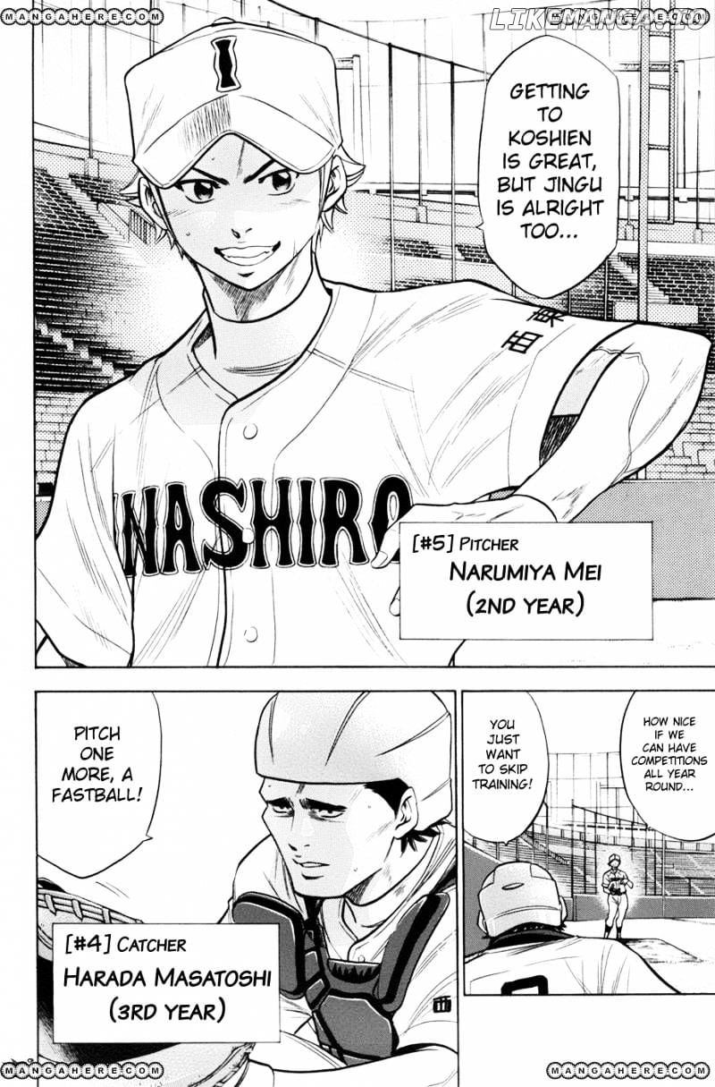 Daiya no A Chapter 134 - page 14