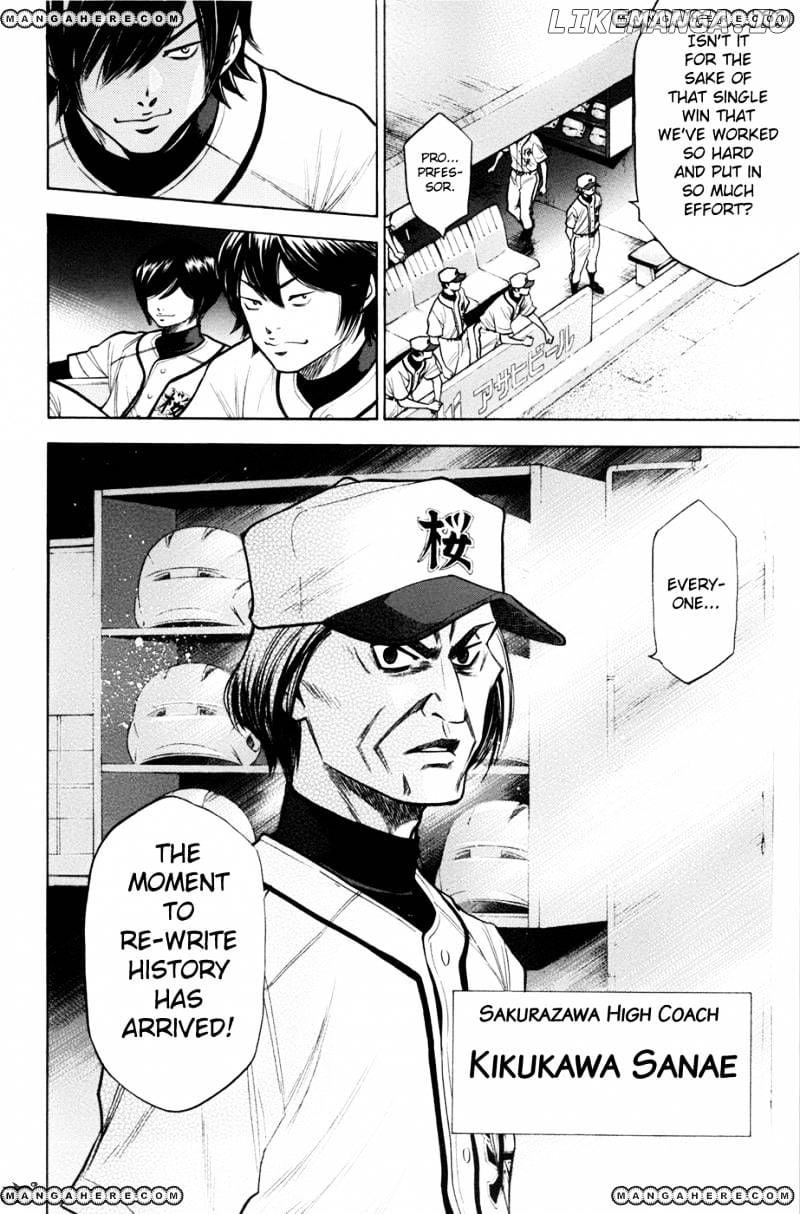 Daiya no A Chapter 134 - page 18