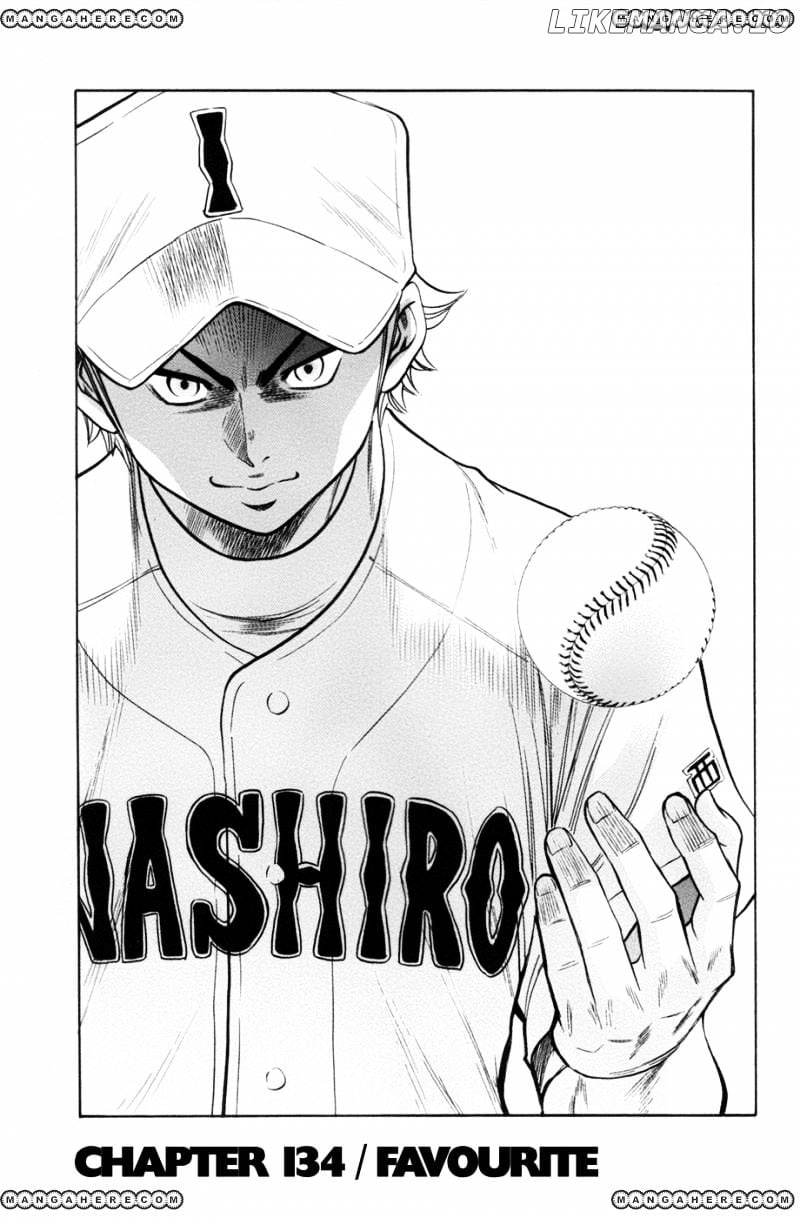 Daiya no A Chapter 134 - page 2