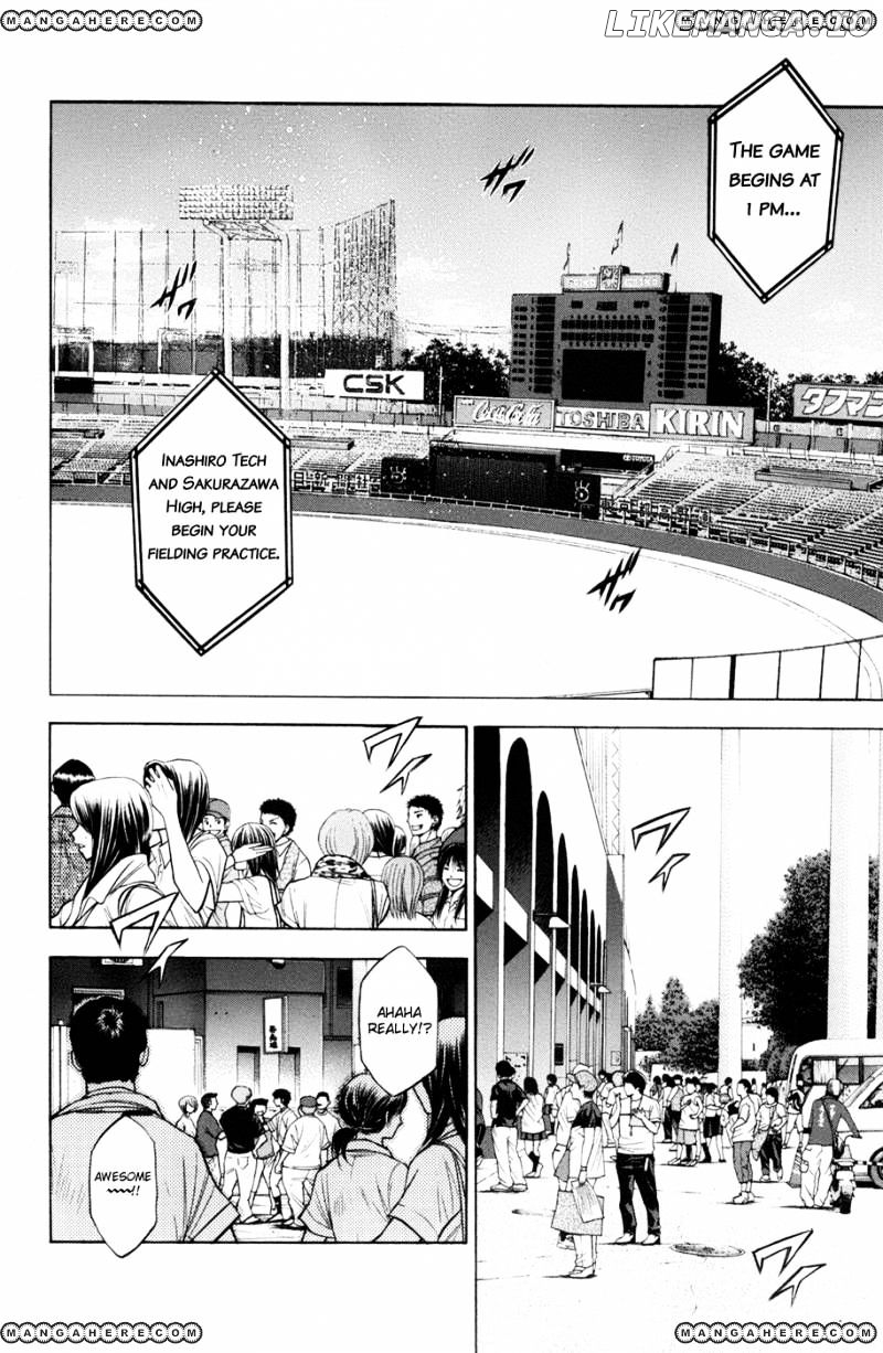 Daiya no A Chapter 134 - page 3