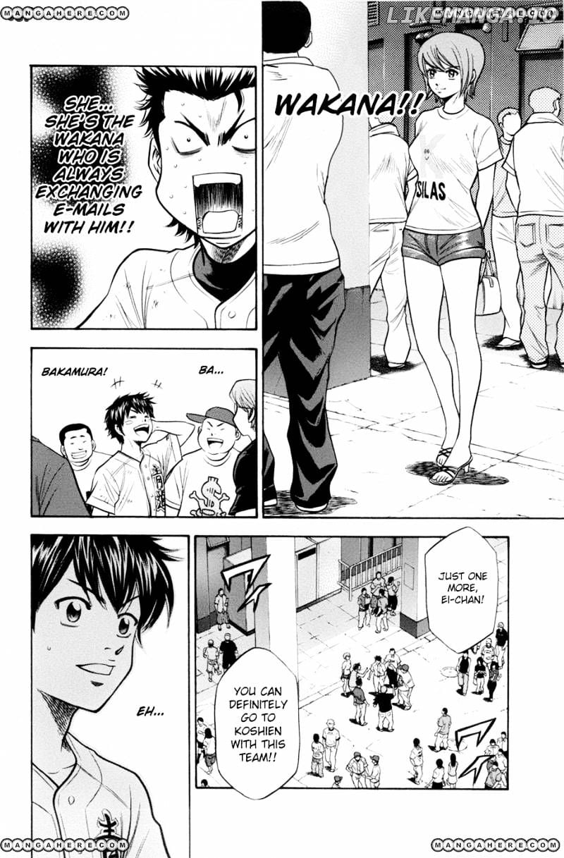 Daiya no A Chapter 134 - page 5