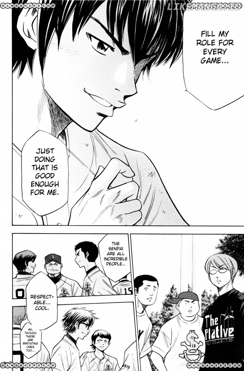 Daiya no A Chapter 134 - page 7