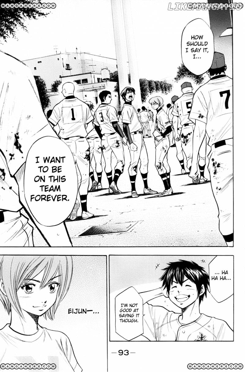 Daiya no A Chapter 134 - page 8