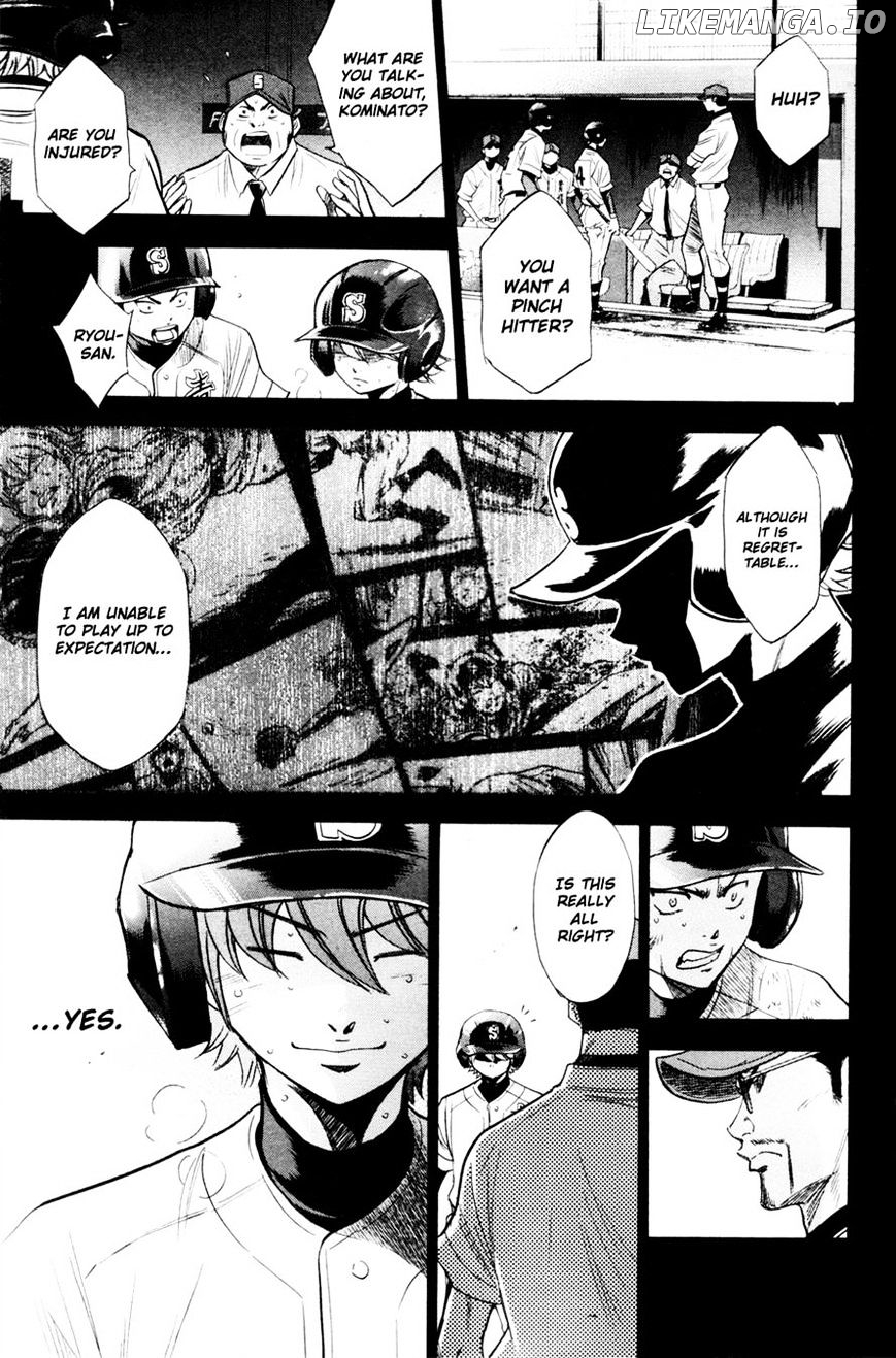 Daiya no A Chapter 171 - page 15