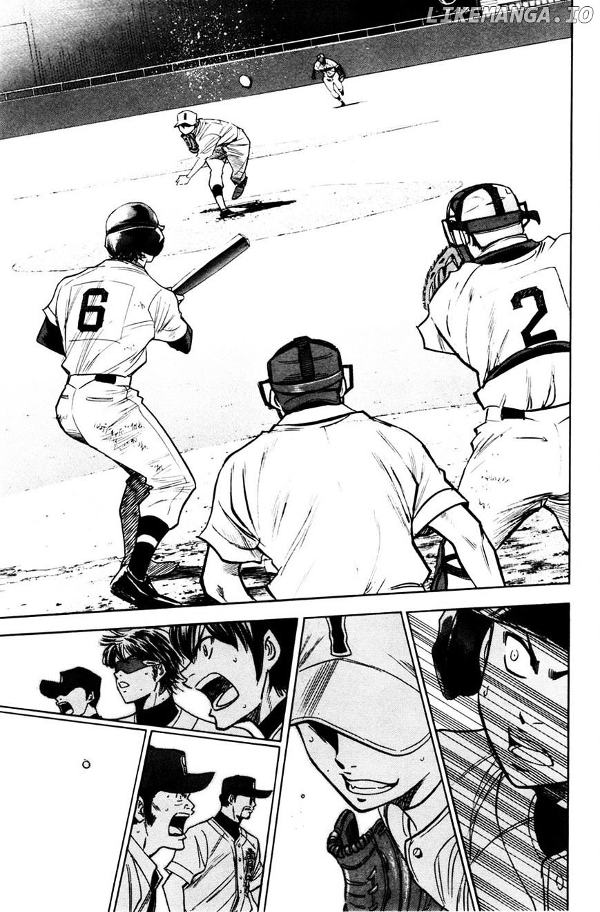 Daiya no A Chapter 171 - page 7