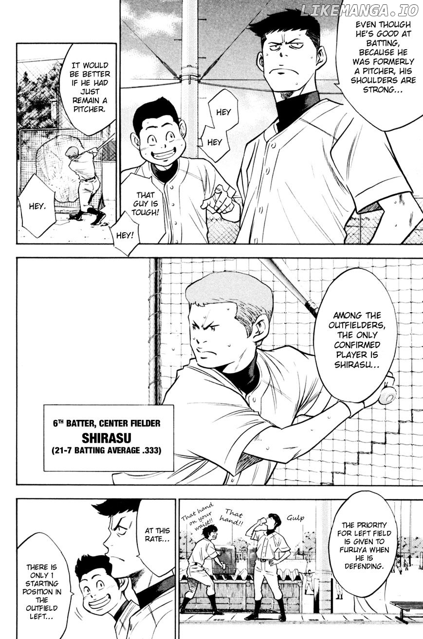 Daiya no A Chapter 205 - page 14