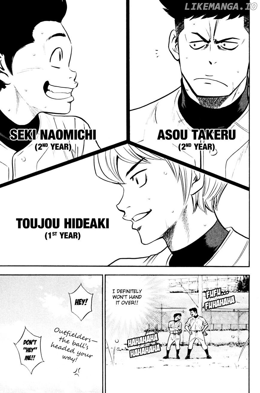 Daiya no A Chapter 205 - page 15