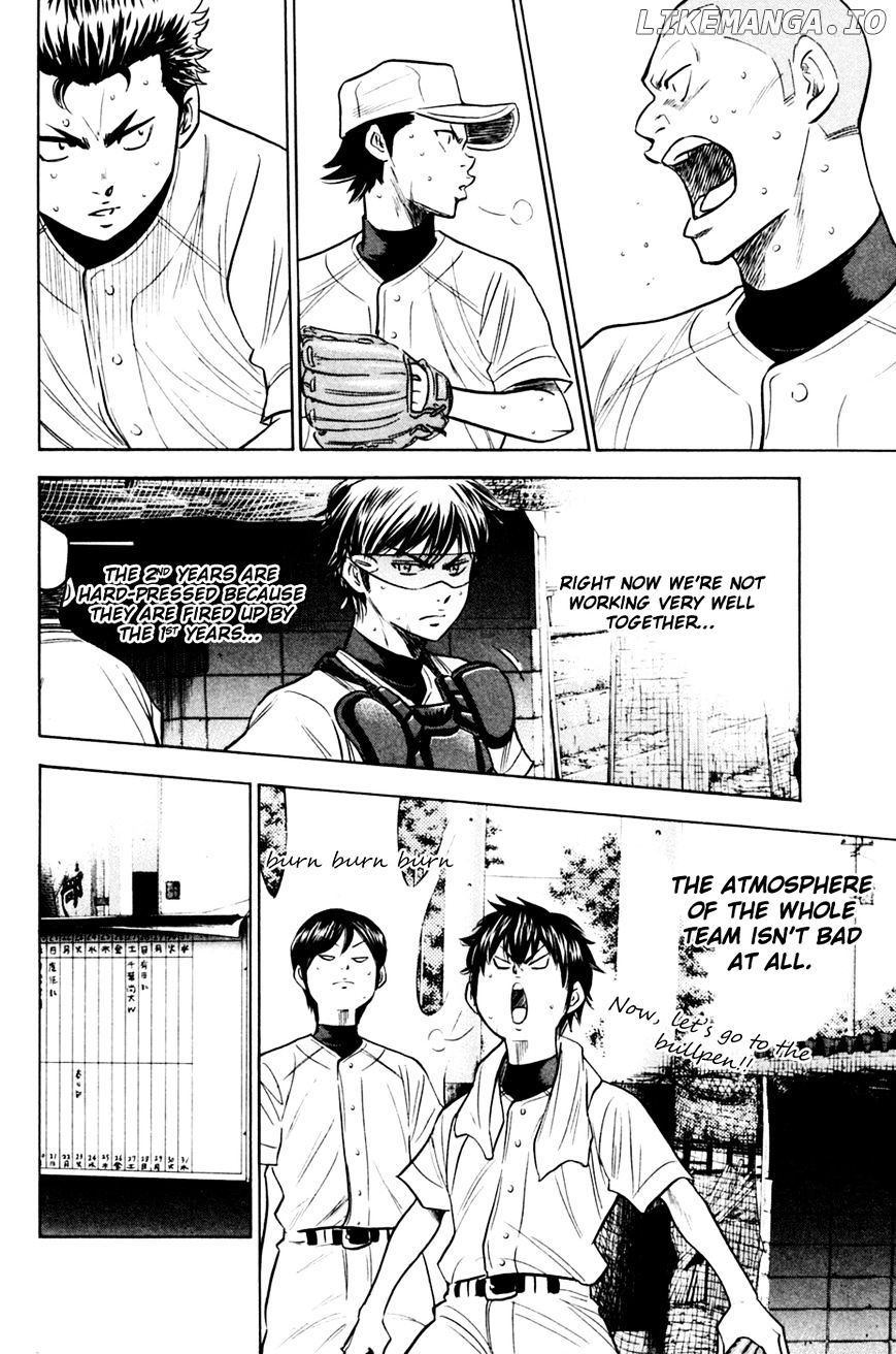 Daiya no A Chapter 205 - page 18