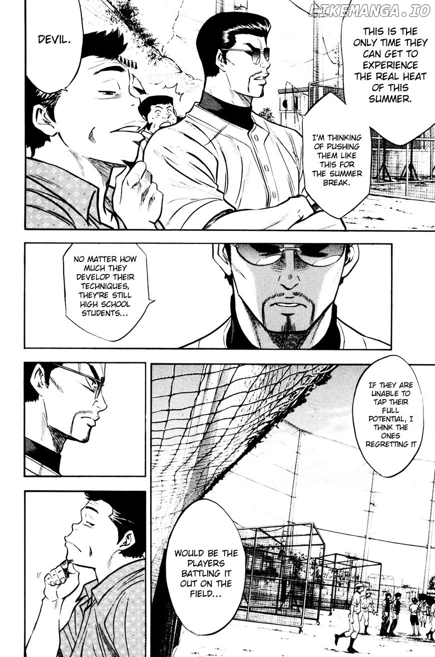 Daiya no A Chapter 205 - page 6