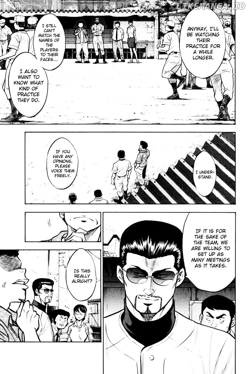 Daiya no A Chapter 205 - page 7