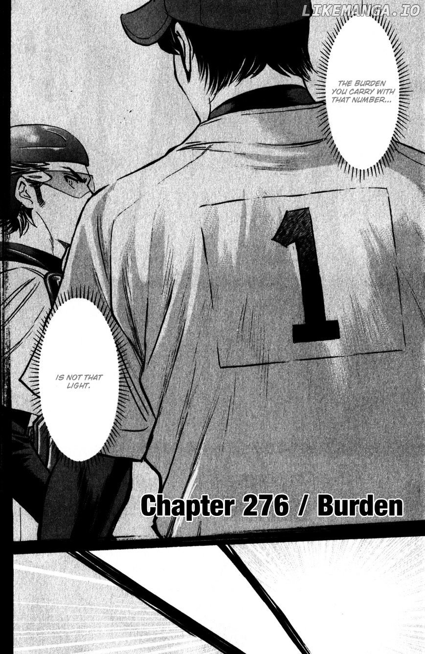 Daiya no A Chapter 276 - page 5