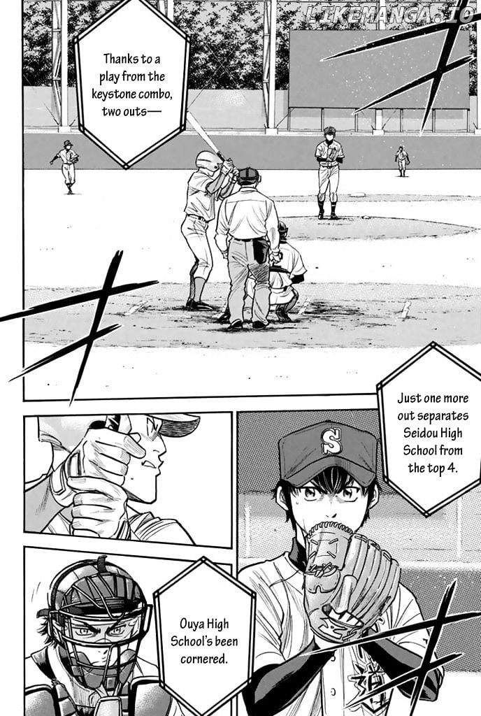 Daiya no A Chapter 312 - page 6