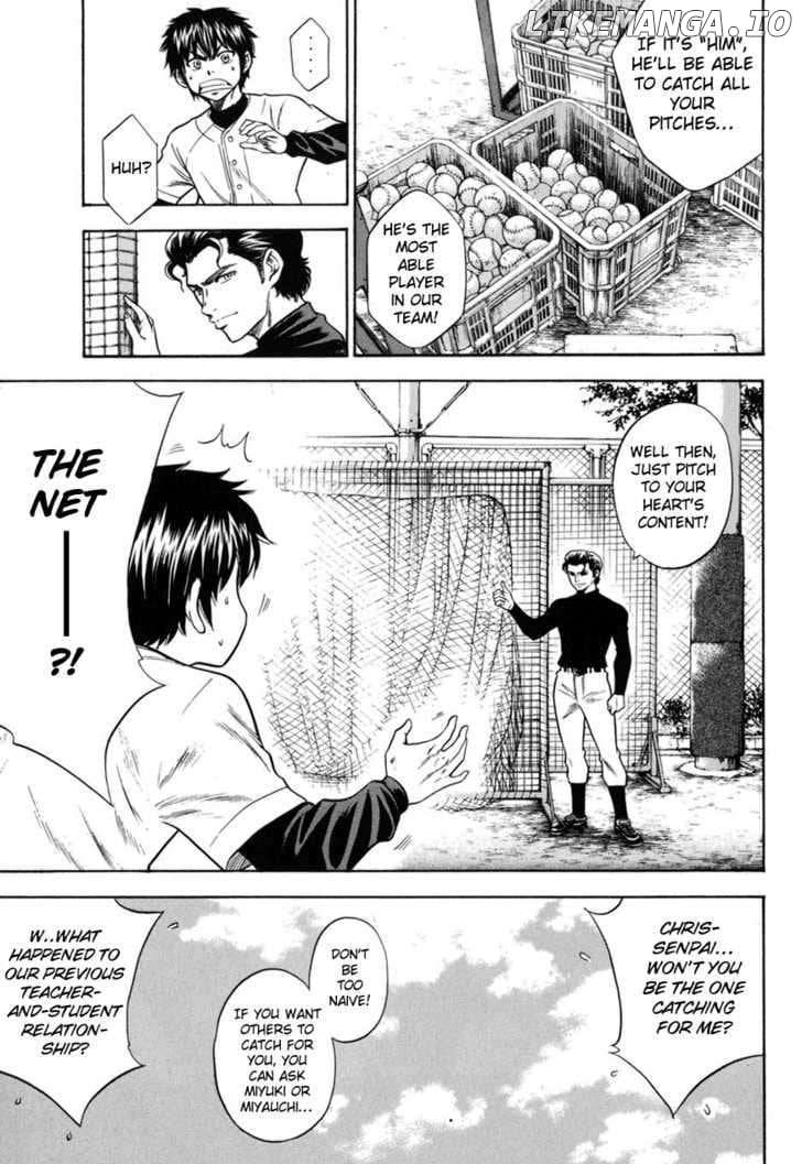 Daiya no A Chapter 41 - page 12