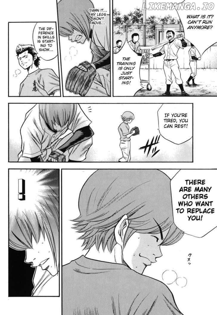 Daiya no A Chapter 41 - page 15