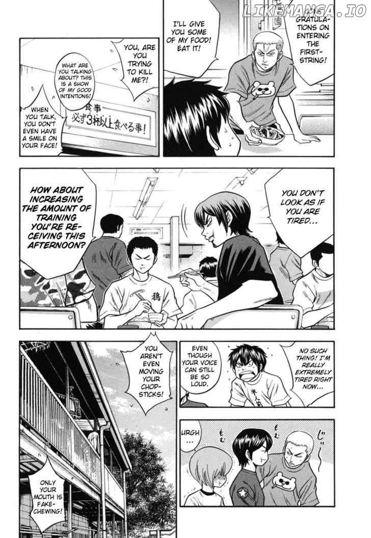 Daiya no A Chapter 41 - page 7