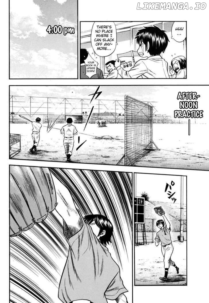 Daiya no A Chapter 41 - page 9