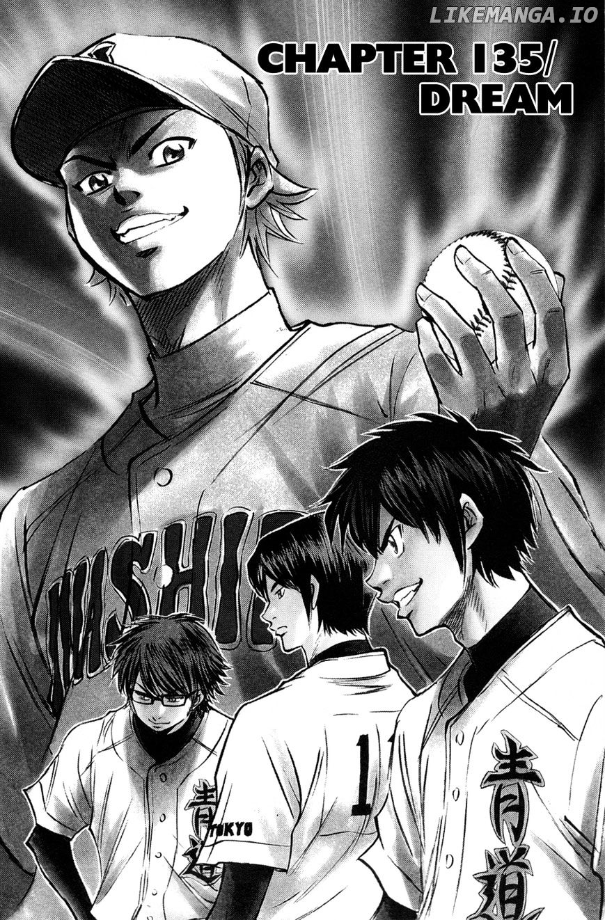 Daiya no A Chapter 135 - page 1