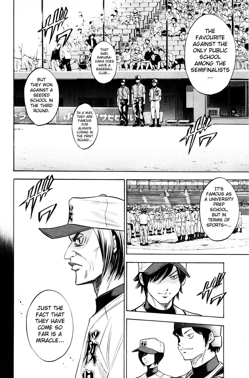 Daiya no A Chapter 135 - page 3