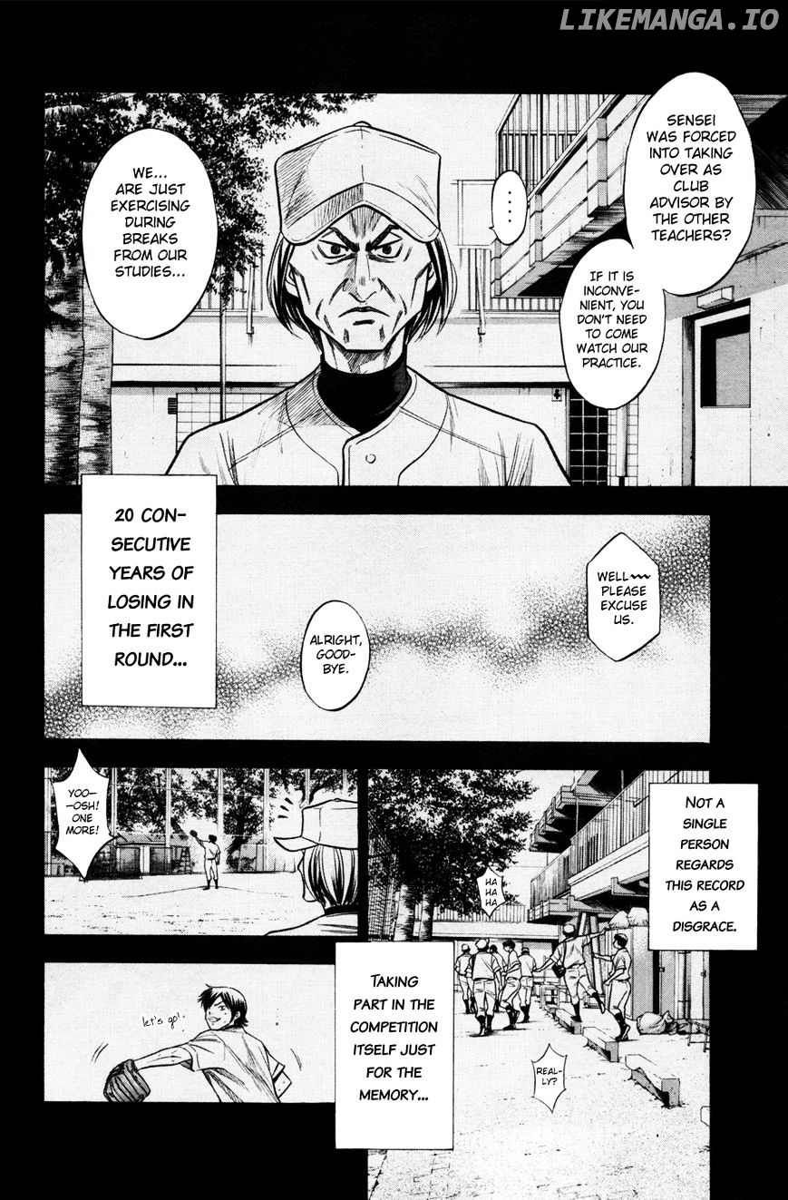 Daiya no A Chapter 135 - page 5