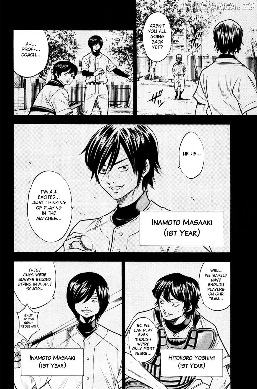 Daiya no A Chapter 135 - page 7