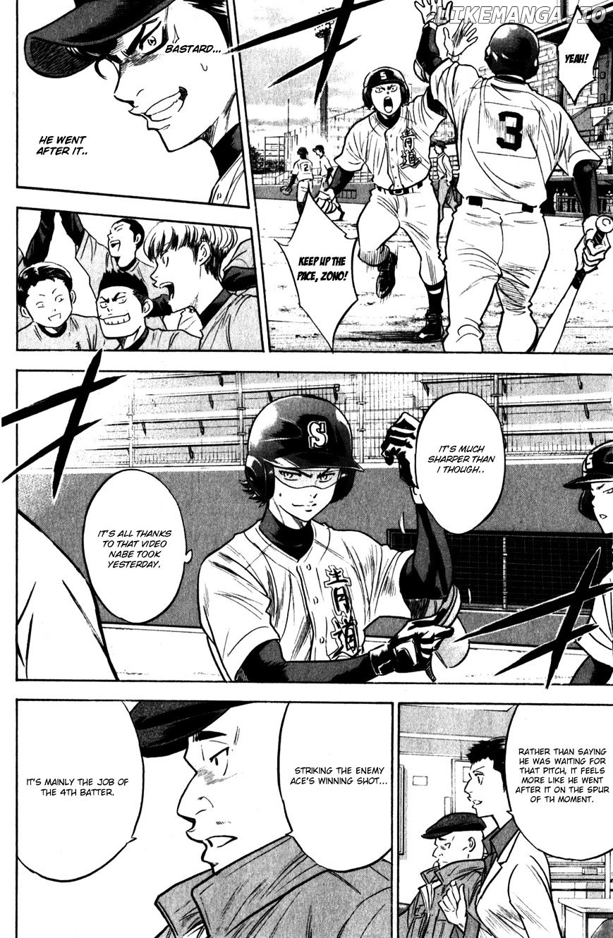 Daiya no A Chapter 277 - page 17