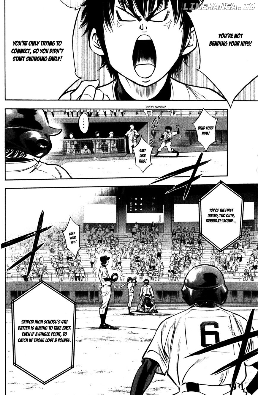 Daiya no A Chapter 277 - page 5