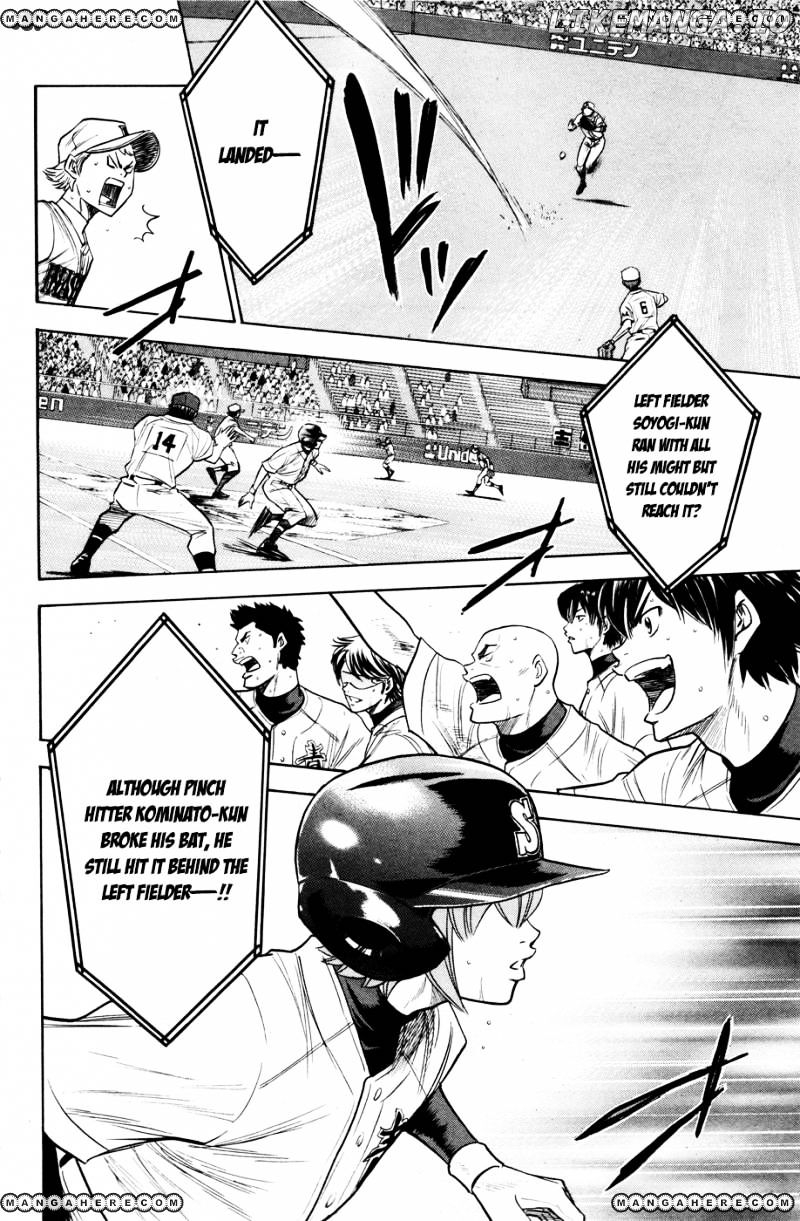 Daiya no A Chapter 172 - page 18