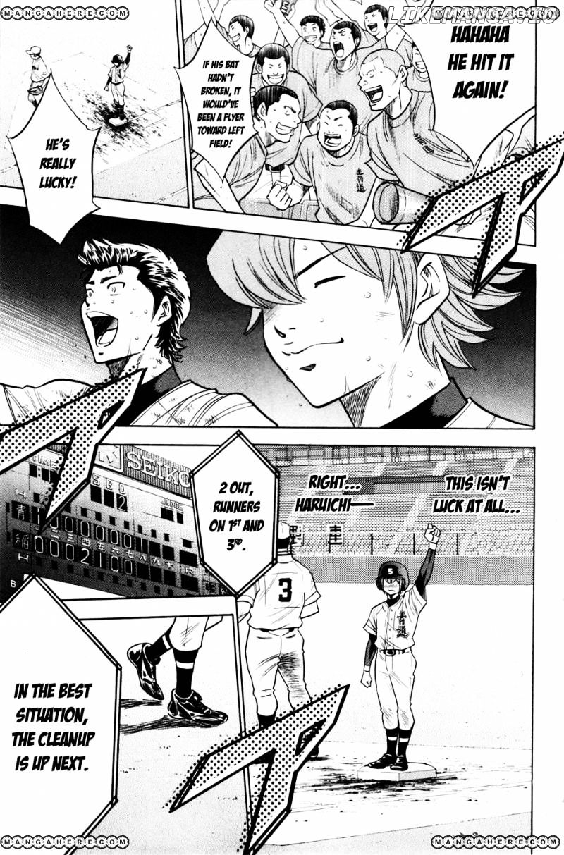 Daiya no A Chapter 172 - page 19