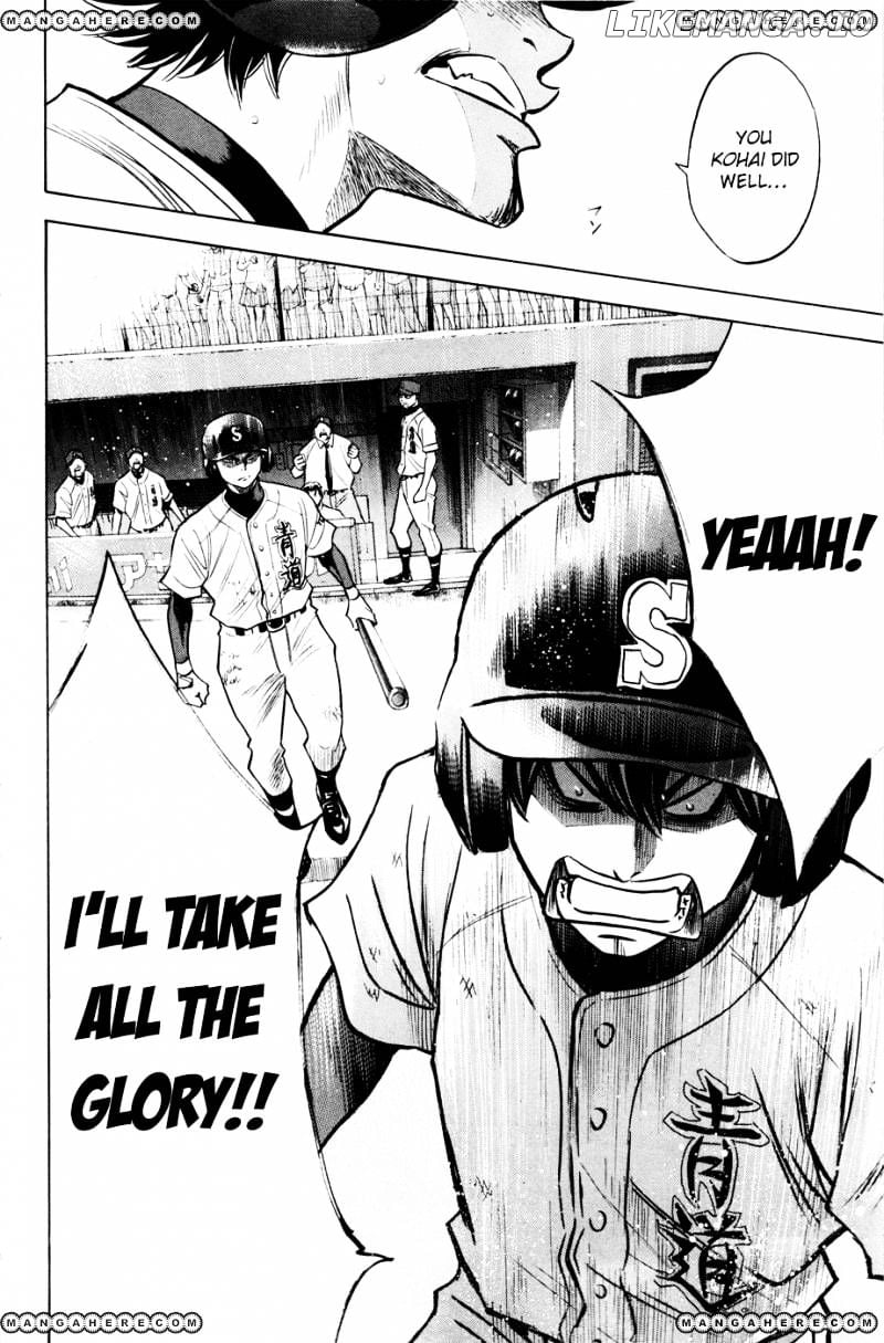 Daiya no A Chapter 172 - page 20