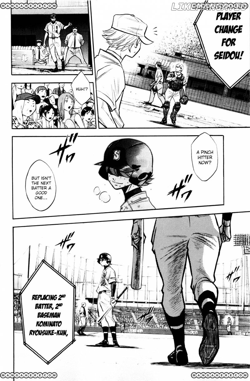 Daiya no A Chapter 172 - page 3