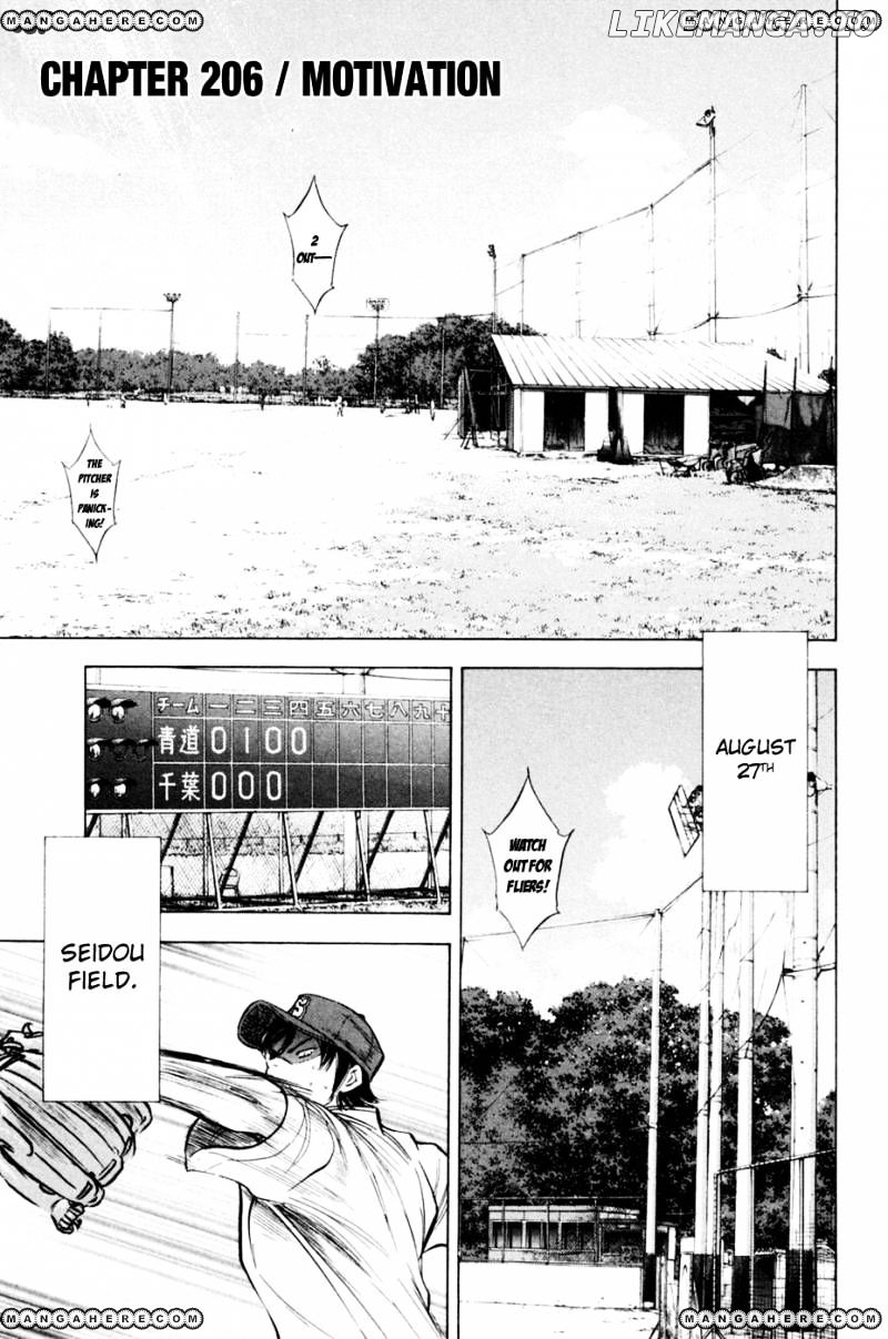 Daiya no A Chapter 206 - page 1