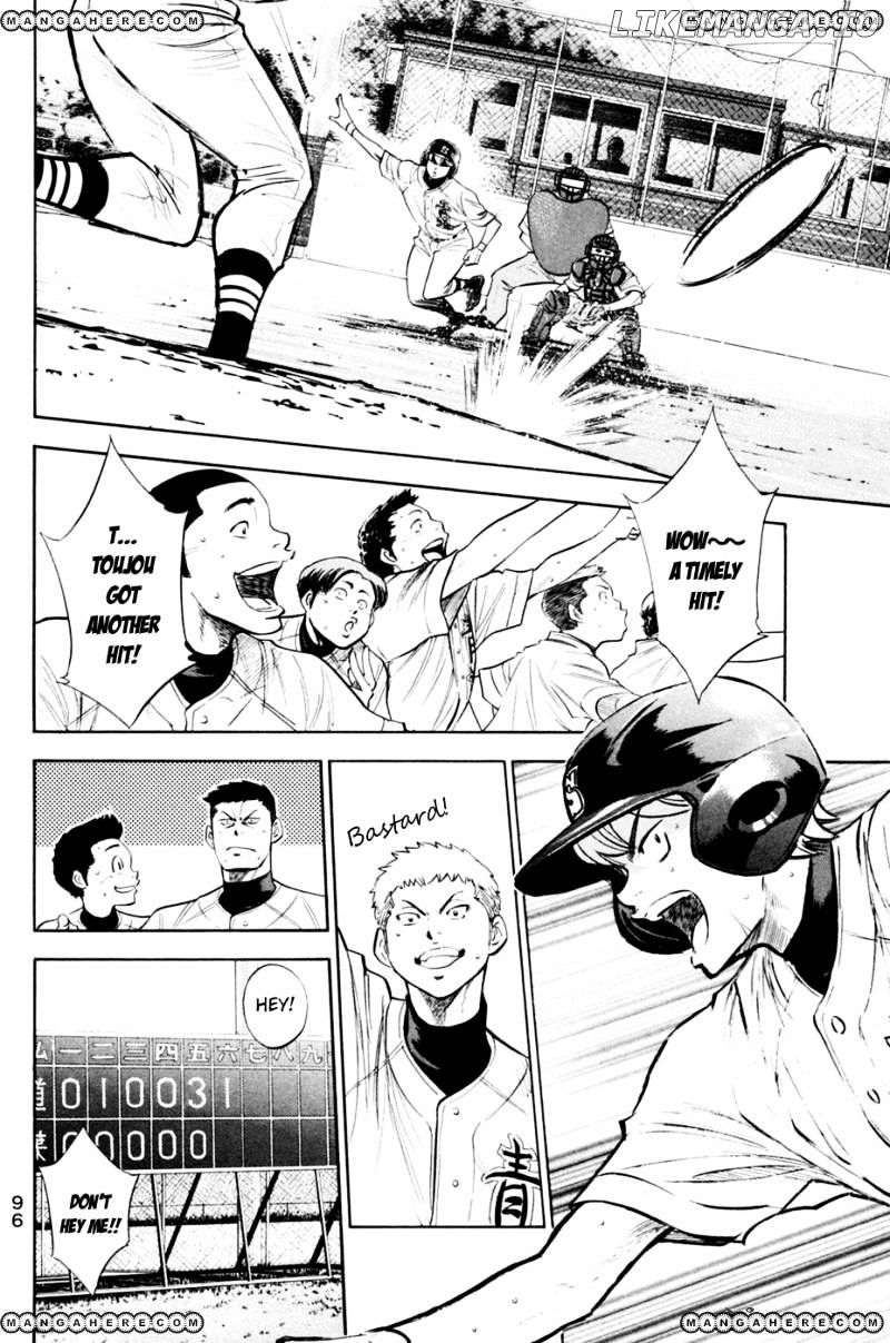 Daiya no A Chapter 206 - page 10