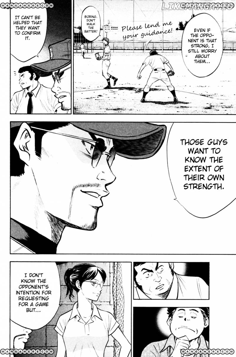 Daiya no A Chapter 206 - page 14