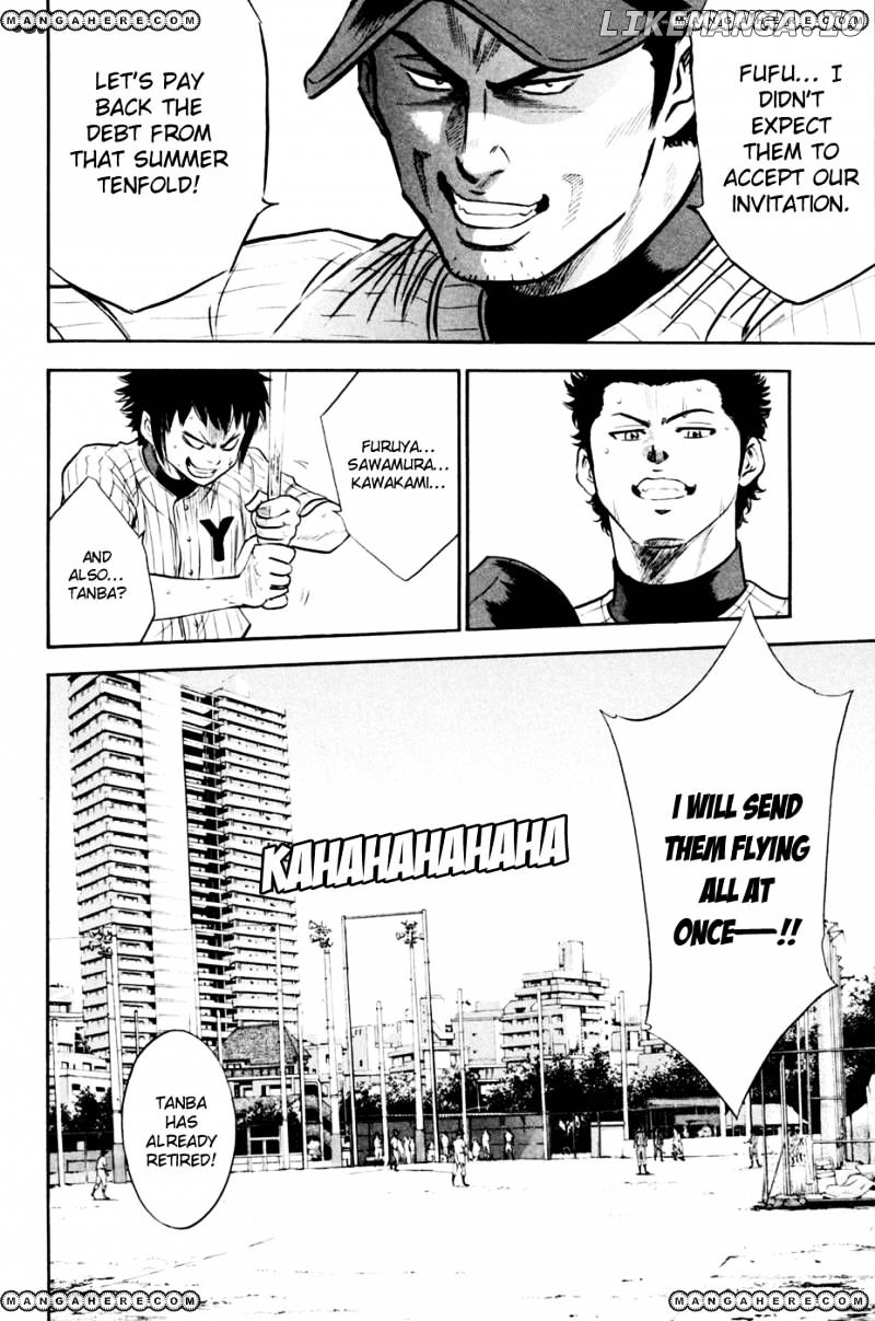 Daiya no A Chapter 206 - page 19