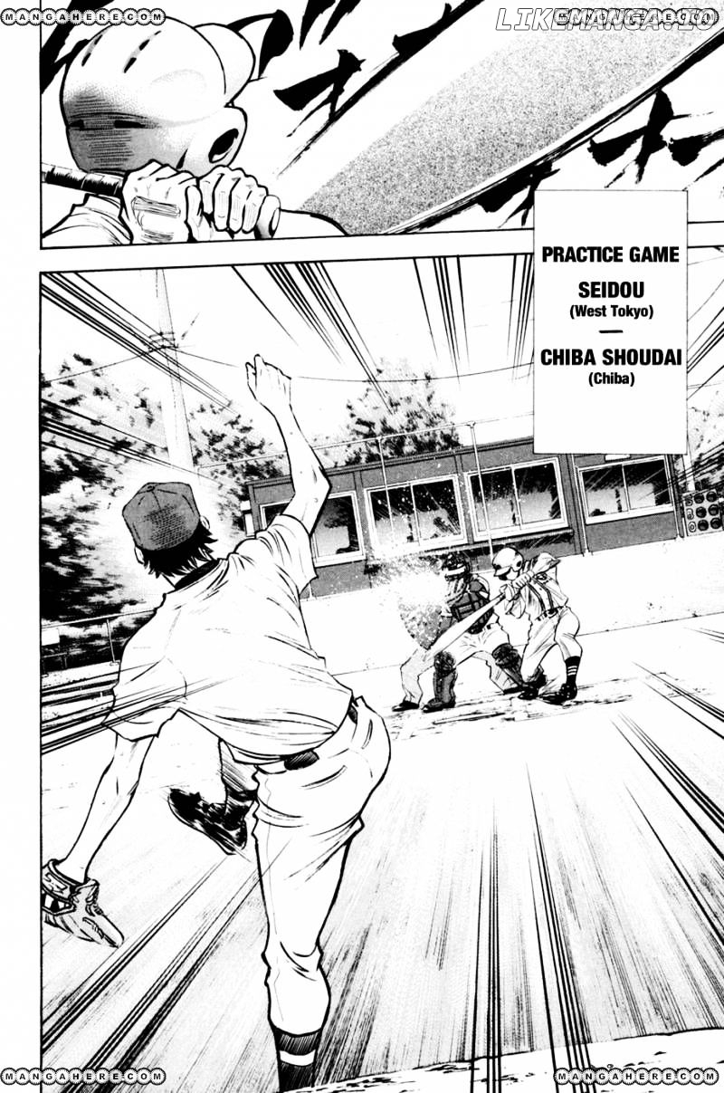 Daiya no A Chapter 206 - page 2