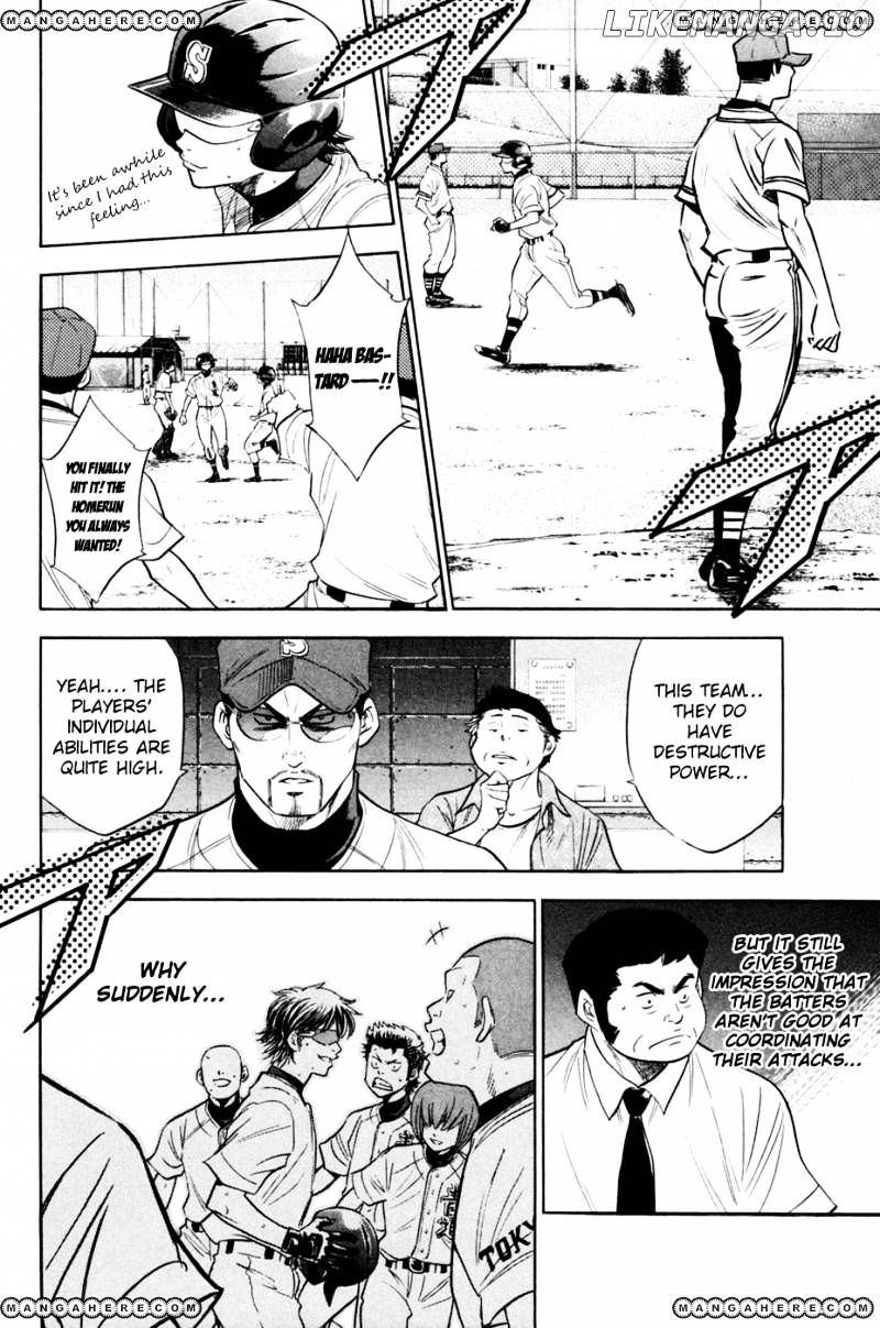 Daiya no A Chapter 206 - page 6