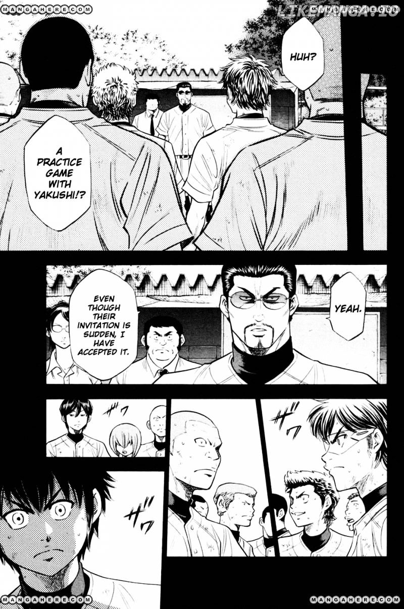 Daiya no A Chapter 206 - page 7