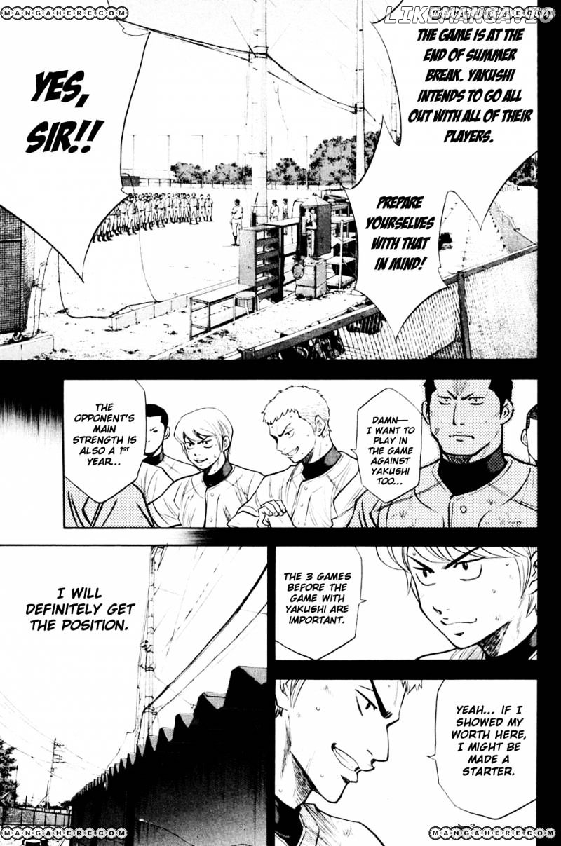 Daiya no A Chapter 206 - page 9