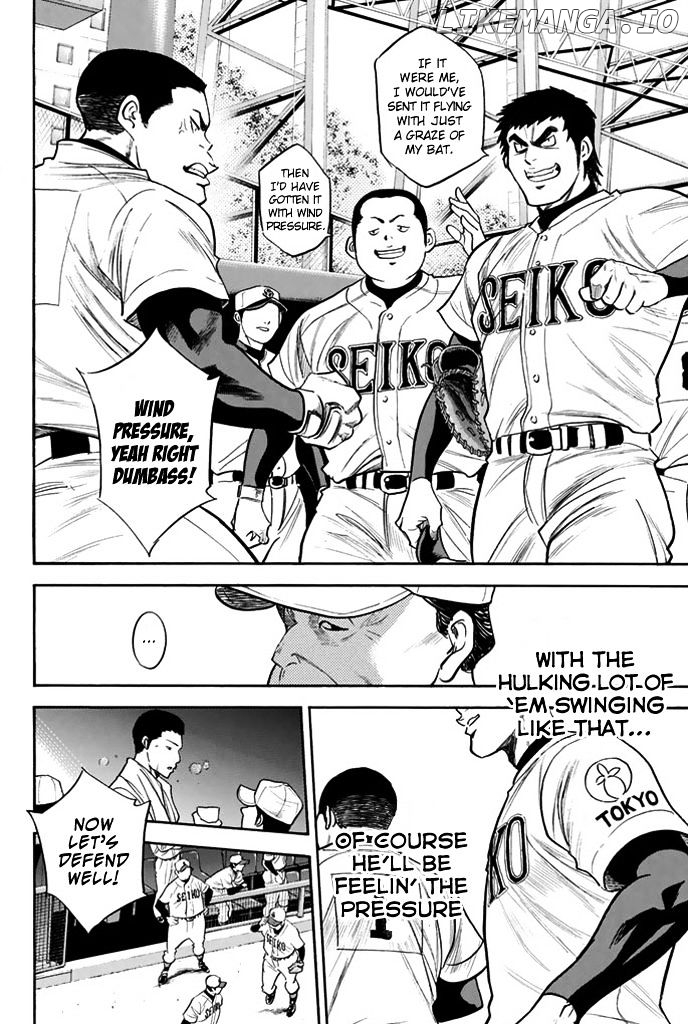 Daiya no A Chapter 313 - page 10